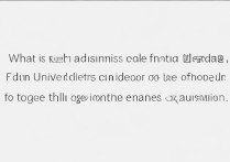 复旦大学录取专业代码是多少，高考专业代码怎么查？