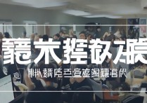 西南大学录取完了吗，西南大学录取结果什么时候出