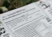 京都府立大学录取分数线是多少？京都府立大学好考吗？
