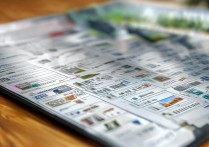 最厉害的建筑专科学校排名有哪些？山东学建筑哪个专科学校好？