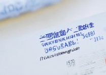 无锡一女中录取分数线是多少？2026 年无锡一女中录取分数线预测