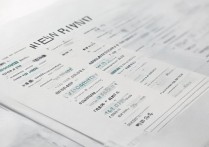 2017 年盘锦中考录取分数线是多少？盘锦中考历年分数线查询