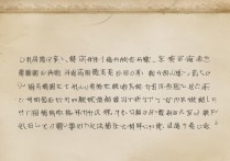 扬州大学江西录取分数线是多少，最低多少分能上？