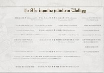 重庆公办大专排名前十强 | 重庆比较好的公办大专院校有哪些？