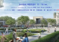 莱阳卫生职业学院怎么样？莱阳卫生职业学院招生简章及分数线