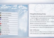 虚拟现实专科院校排名揭秘，专科生选哪个专业就业前景广阔？