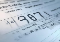 2017年中高职贯通分数线是多少，多少分能上