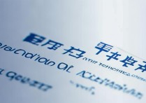 全国教师资格证官网