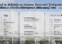 2021年重庆高考300分能否上哪些知名院校？详细解析及院校推荐！