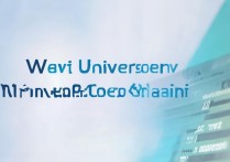 五邑大学在陕西录取要多少分 | 五邑大学录取分数线