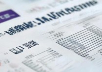 舟山大学录取分数线是多少，多少分能考上？