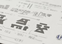 天津中德大学录取分数线是多少，多少分能考上？