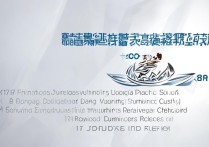 汾阳护理专科学校排名如何？山西护理专科学校整体排名之谜揭晓！