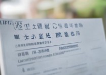 湖南科技大学2017年录取分数线如何？历年对比有何变化？