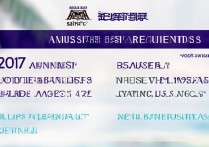 三亚学院录取分数线2017多少分？2017三亚学院各专业录取分数线查询