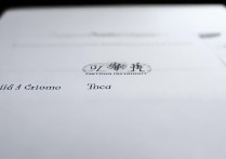 首都师范大学录取专业有哪些？热门专业排名一览，揭秘招生政策！