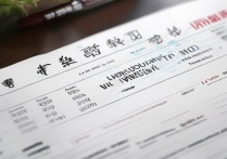 安徽大学专业录取排名有哪些，多少分能上安徽大学