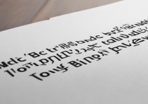 同济大学土木工程录取分数线是多少，多少分能上同济大学土木？