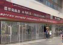 济南大学录取入口在哪里？济南大学录取查询系统入口