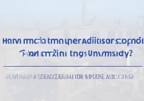 深圳大学安徽录取分数是多少？ | 深圳大学录取分数线