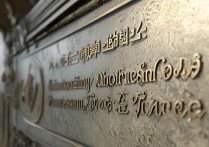 南京大学录取分数
