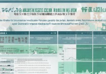 江苏大学录取分数线是多少？江苏大学生如何被录取？