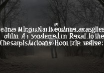 辽宁职业学院灵异事件是真的吗？校园恐怖传说大揭秘