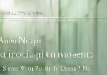 安徽师范大学音乐录取分数线是多少，历年录取要求有哪些