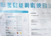 师范类大学录取全国是多少分，全国师范类大学录取分数线排名