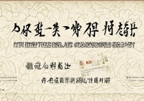2024河北全国高校招生录取分数线查询指南 | 如何查全国大学冀录取分-河北高考热点