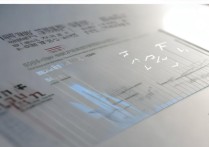 15届北航大学录取分是多少，北航最低录取分多少？