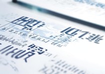 2017 年广州番禺中学录取分数线是多少？2017 广州番禺中学中考录取线