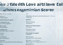 揭秘，录取分数线低却实力不俗的大学有哪些？