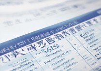 大学录取山东位次表怎么看？山东高考各大学录取分数线及位次排名一览