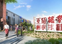 山东邮政职业学院怎么样，山东邮政职业学院好就业吗