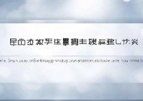 高考录取大学查询入口在哪，怎么查自己被哪所大学录取了