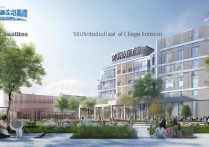 山东教育职业学院是公办的吗？毕业就业前景怎么样？