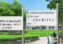 集美大学美术录取方式是什么？集美大学美术录取分数线多少？