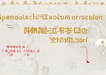 北方民族大学专业录取分数线多少，多少分能上？