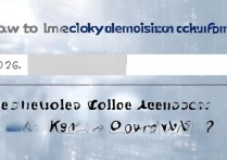 大学录取投档排名怎么查？2026全国高校投档线排名一览表