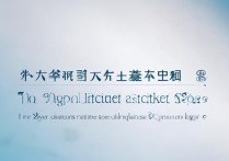 江苏重点大学录取估分多少分，高考估分怎么算最准？