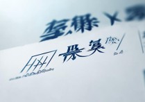 天津商业大学录取批次是几本，天津商业大学是一本还是二本