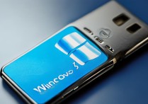 win7 u盘 驱动
