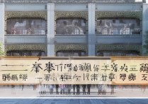 中国传媒大学录取率