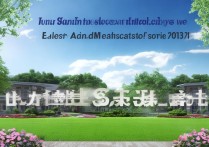 桂林养生职业学院怎么样？桂林养生职业学院录取分数线是多少？