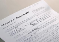 长江大学录取表怎么查？长江大学历年录取分数线是多少