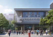 江苏农贸职业学院怎么样？江苏农贸职业学院录取分数线是多少？