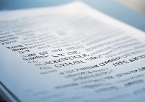 海南职业学院名录有哪些，海南高职院校名单大全