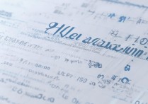 2024湖北二本大学录取分数线排名，多少分能上二本大学？