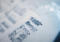 巧一中2016录取分数线是多少？巧一中2016录取分数线查询